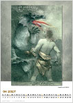 Siegfried